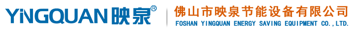淄博康華環(huán)保設(shè)備有限公司